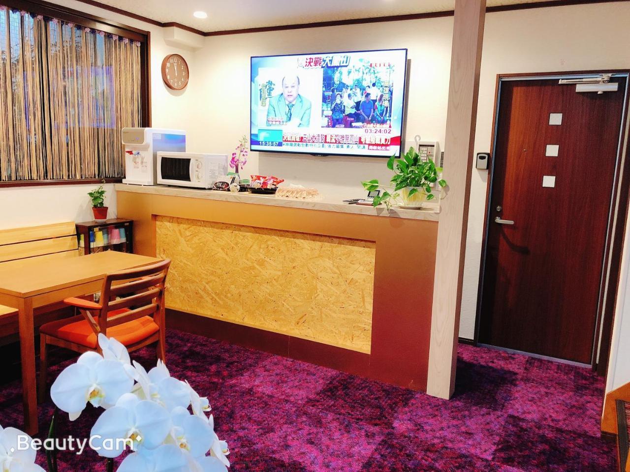 Guanjing Apartment Tokyo prefektur Exteriör bild