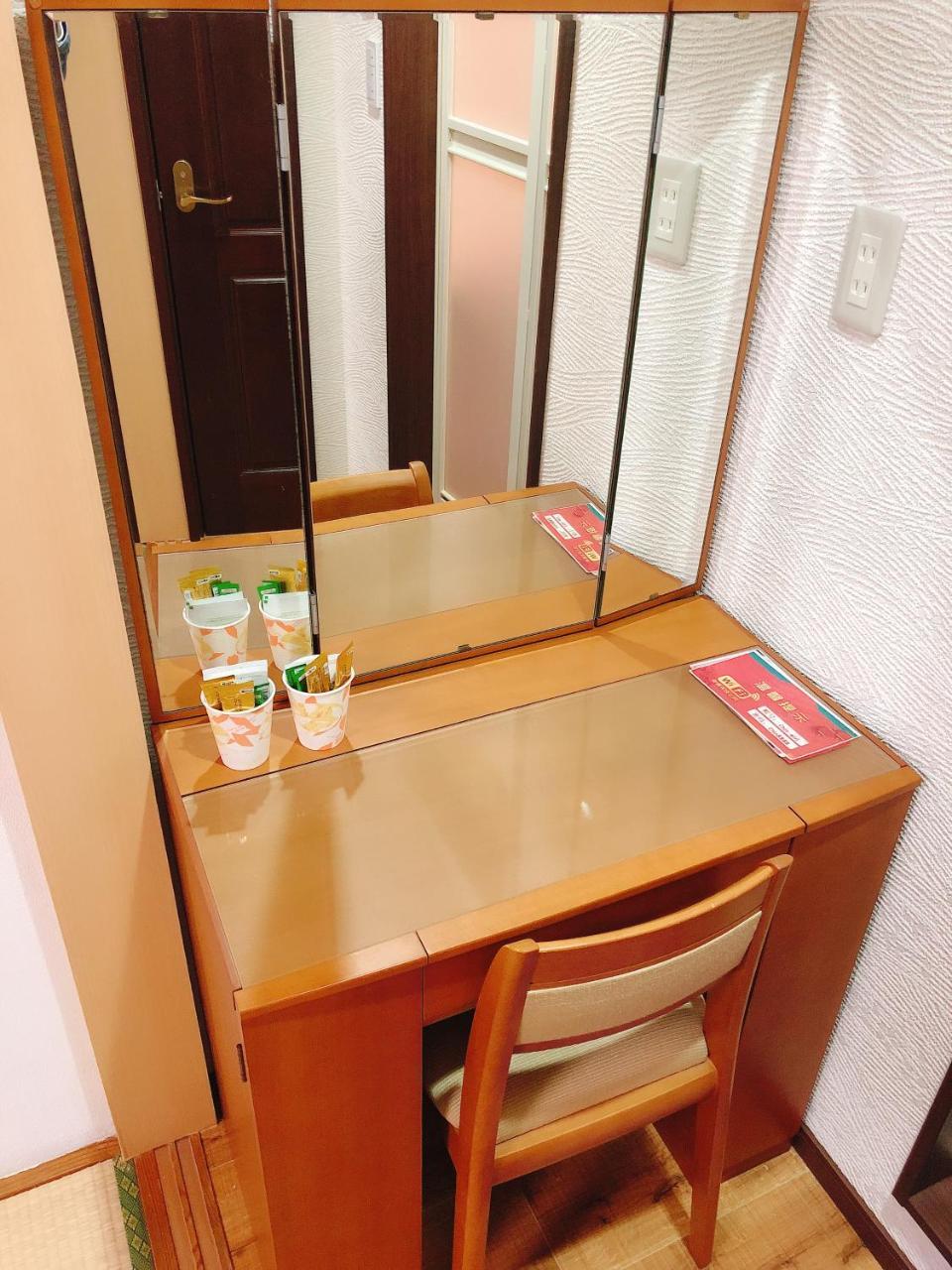 Guanjing Apartment Tokyo prefektur Exteriör bild