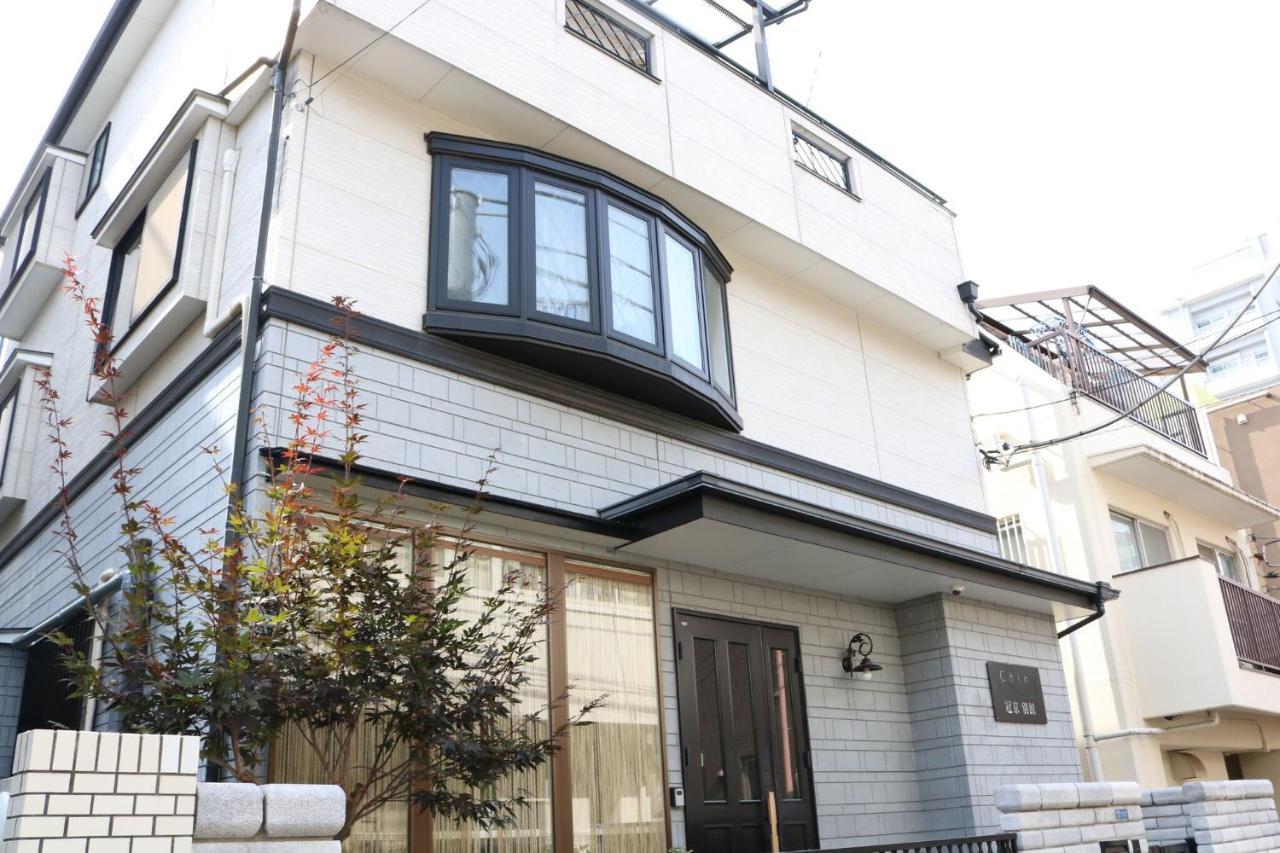 Guanjing Apartment Tokyo prefektur Exteriör bild