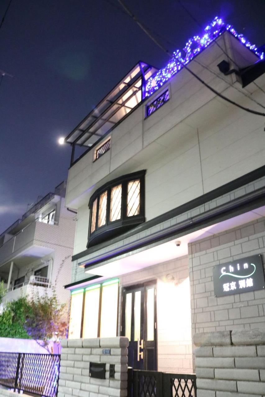 Guanjing Apartment Tokyo prefektur Exteriör bild